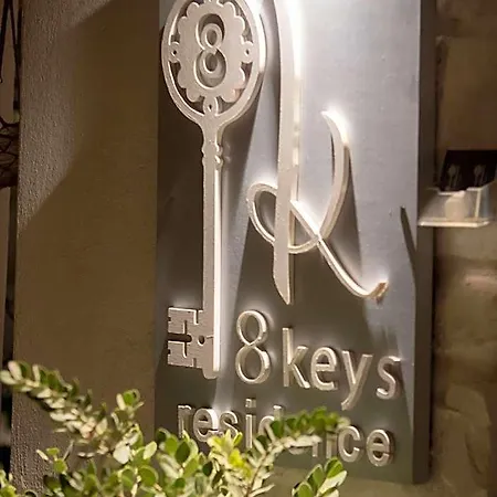 8 Keys 아파트호텔
